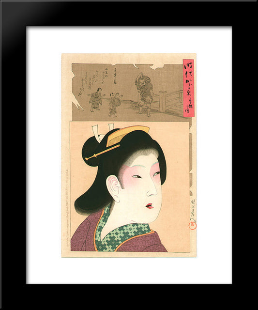 Kyouhou - Mirror Of The Ages 20x24 Black Modern Wood Framed Art Print Poster by Toyohara, Chikanobu
