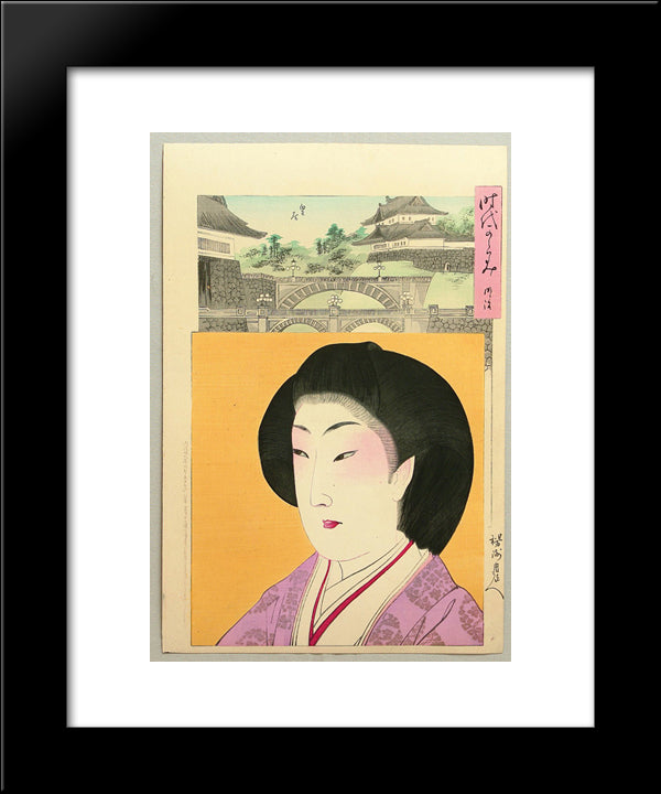 Mirror Of The Ages - Meiji 20x24 Black Modern Wood Framed Art Print Poster by Toyohara, Chikanobu