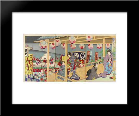November Performance At Saruwakacho 20x24 Black Modern Wood Framed Art Print Poster by Toyohara, Chikanobu