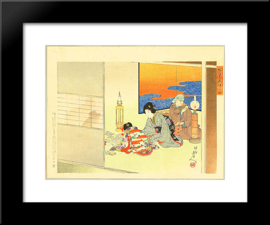 Playing Cards - Fuku Zukushi 20x24 Black Modern Wood Framed Art Print Poster by Toyohara, Chikanobu