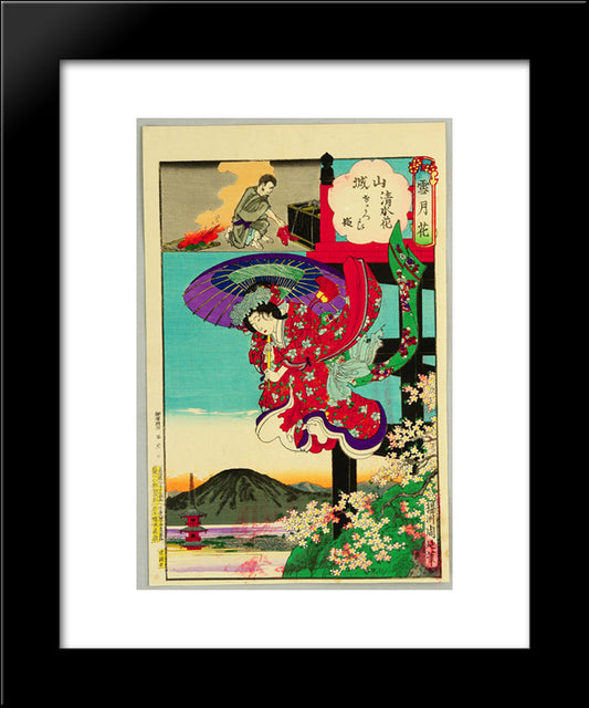 Princess Sakura - Setsu Getsu Ka 20x24 Black Modern Wood Framed Art Print Poster by Toyohara, Chikanobu