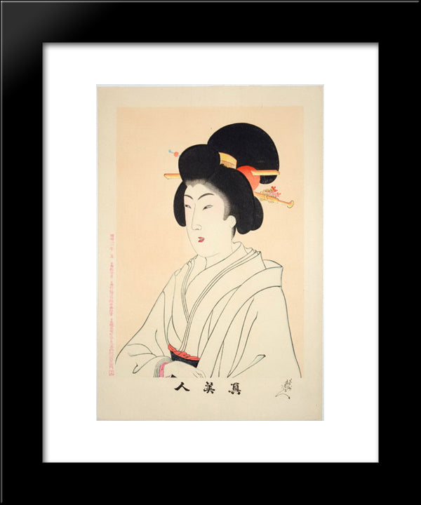 True Beauties 20x24 Black Modern Wood Framed Art Print Poster by Toyohara, Chikanobu