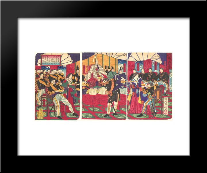 View Of The Gift Of The Emperor'S Gift Cup 20x24 Black Modern Wood Framed Art Print Poster by Toyohara, Chikanobu