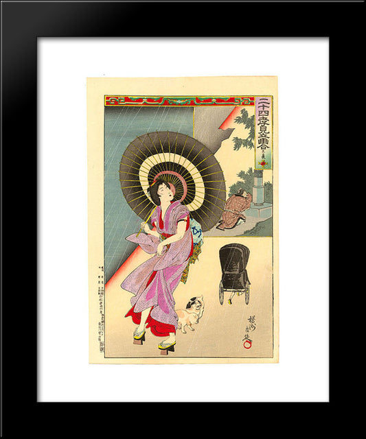 Woman Walking In The Rain, Looking At A Rickshaw 20x24 Black Modern Wood Framed Art Print Poster by Toyohara, Chikanobu