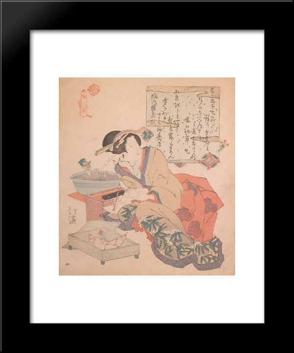 Bamboo Shoots 20x24 Black Modern Wood Framed Art Print Poster by Hokkei, Toyota