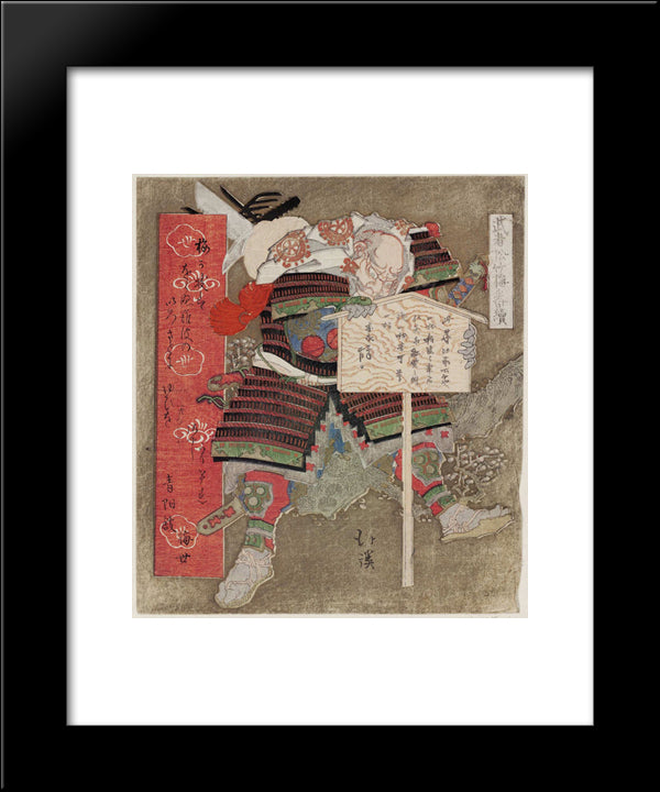 Benkei And The Plum Tree 20x24 Black Modern Wood Framed Art Print Poster by Hokkei, Toyota