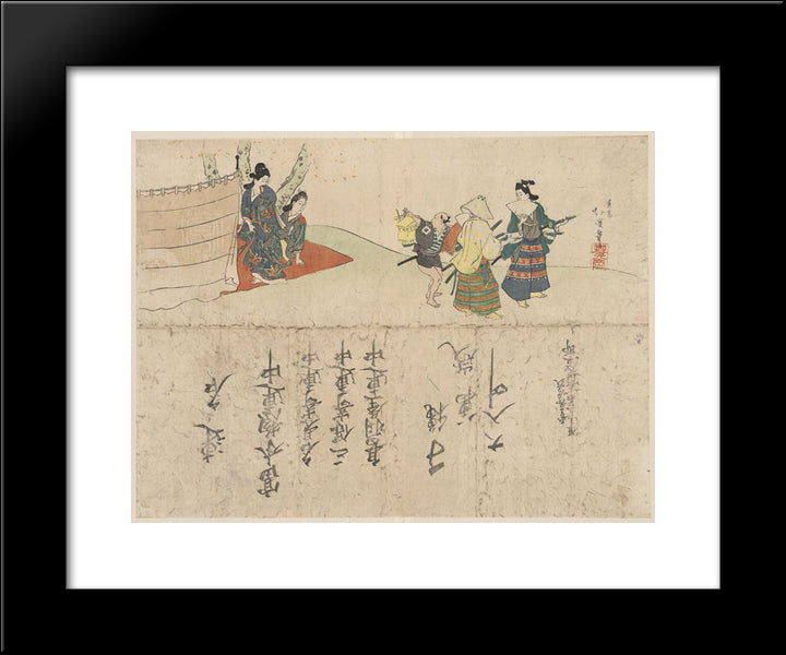 Cherry Blossom Viewing During The Genroku Period 20x24 Black Modern Wood Framed Art Print Poster by Hokkei, Toyota