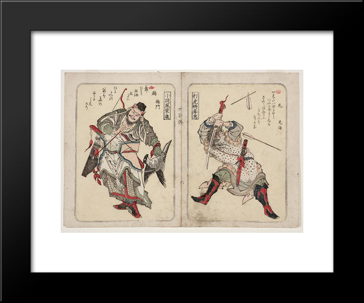 Chinese Warriors, From Series Suikoden 20x24 Black Modern Wood Framed Art Print Poster by Hokkei, Toyota