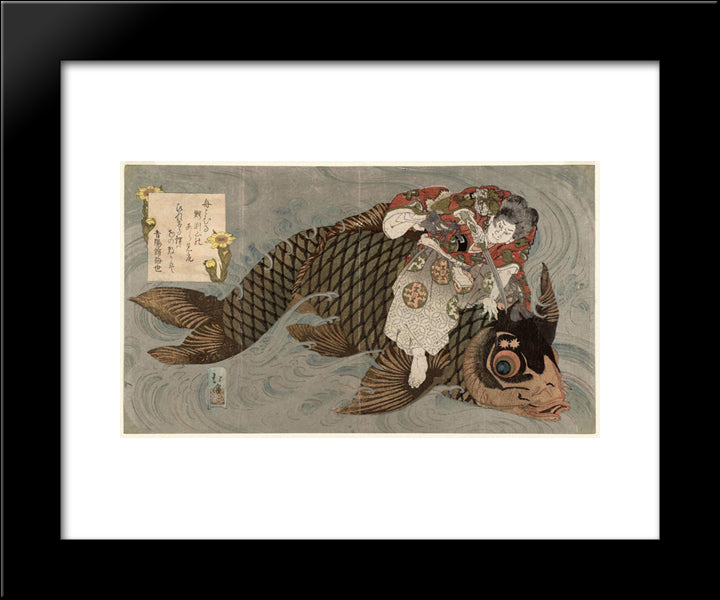 Oniwakamaru And The Giant Carp 20x24 Black Modern Wood Framed Art Print Poster by Hokkei, Toyota