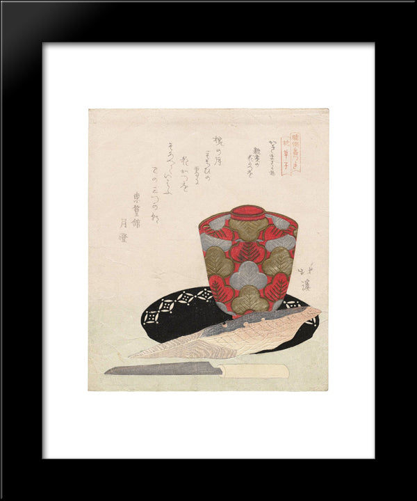 Rice Cakes And Bonito 20x24 Black Modern Wood Framed Art Print Poster by Hokkei, Toyota