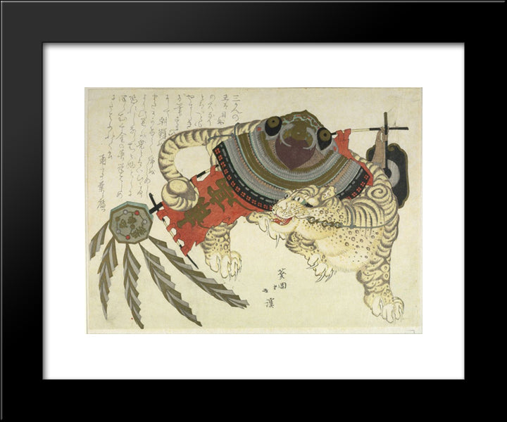 Tiger Carrying Armor 20x24 Black Modern Wood Framed Art Print Poster by Hokkei, Toyota