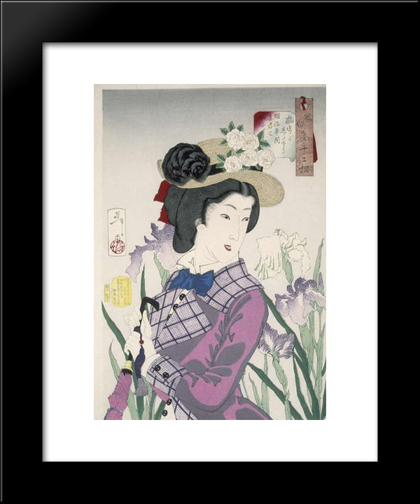 A Married Woman In The Meiji Period 20x24 Black Modern Wood Framed Art Print Poster by Yoshitoshi, Tsukioka
