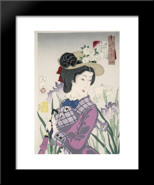 A Married Woman In The Meiji Period 20x24 Black Modern Wood Framed Art Print Poster by Yoshitoshi, Tsukioka