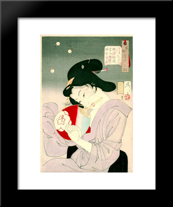 Delighted- The Appearance Of A Geisha Today, During The Meiji Era 20x24 Black Modern Wood Framed Art Print Poster by Yoshitoshi, Tsukioka