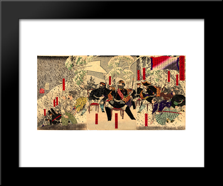 Japanese War In Kagoshima 20x24 Black Modern Wood Framed Art Print Poster by Yoshitoshi, Tsukioka