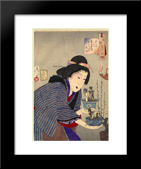 Looking As If She Wants To Change - The Appearance Of A Proprietress Of The Kaei Era 20x24 Black Modern Wood Framed Art Print Poster by Yoshitoshi, Tsukioka