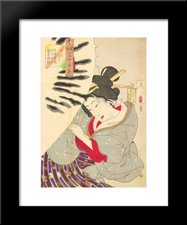 Looking Cold - The Appearance Of A-Fukagawa-Nakamichi-Geisha-Of-The-Tempo-Era 20x24 Black Modern Wood Framed Art Print Poster by Yoshitoshi, Tsukioka