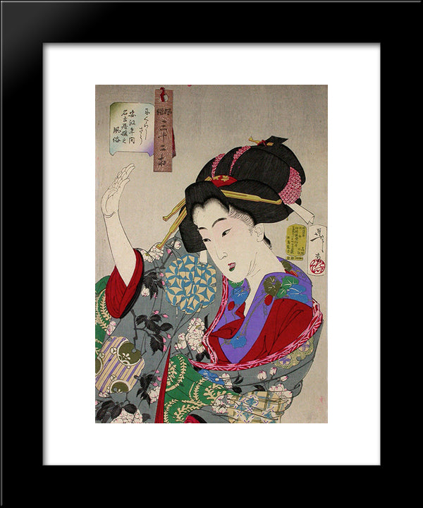 Looking Disagreeable - The Appearance Of A Young Lady From Nagoya During The Ansei Era 20x24 Black Modern Wood Framed Art Print Poster by Yoshitoshi, Tsukioka