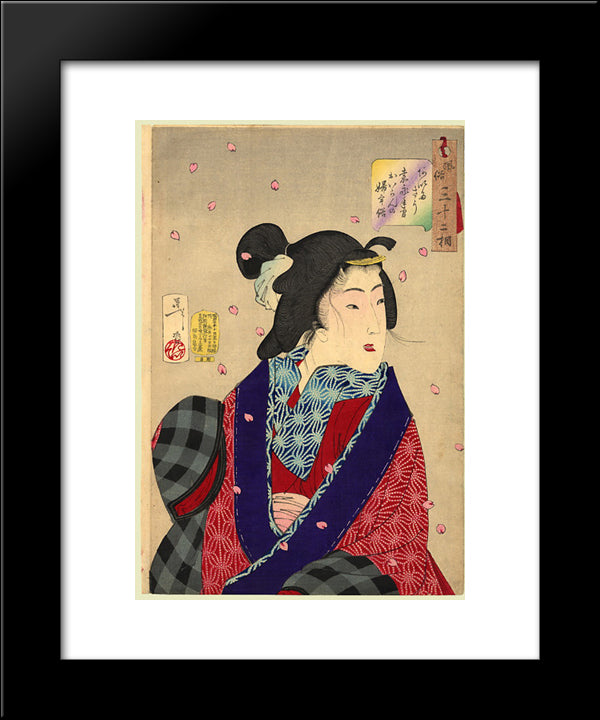 Looking Eager To Meet Someone - The Appearance Of A Courtesan Of The Kaei Period 20x24 Black Modern Wood Framed Art Print Poster by Yoshitoshi, Tsukioka