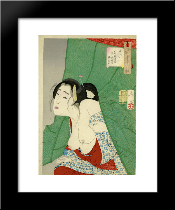 Looking Itchy - The Appearance Of A Kept Woman Of The Kaei Era 20x24 Black Modern Wood Framed Art Print Poster by Yoshitoshi, Tsukioka