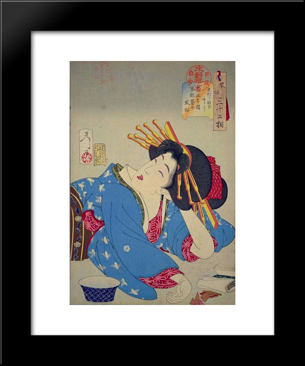 Looking Relaxed - The Appearance Of A Kyoto Geisha Of The Kansei Era 20x24 Black Modern Wood Framed Art Print Poster by Yoshitoshi, Tsukioka