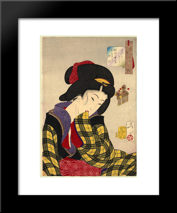 Looking Shy - The Appearance Of A Young Girl Of The Meiji Era 20x24 Black Modern Wood Framed Art Print Poster by Yoshitoshi, Tsukioka