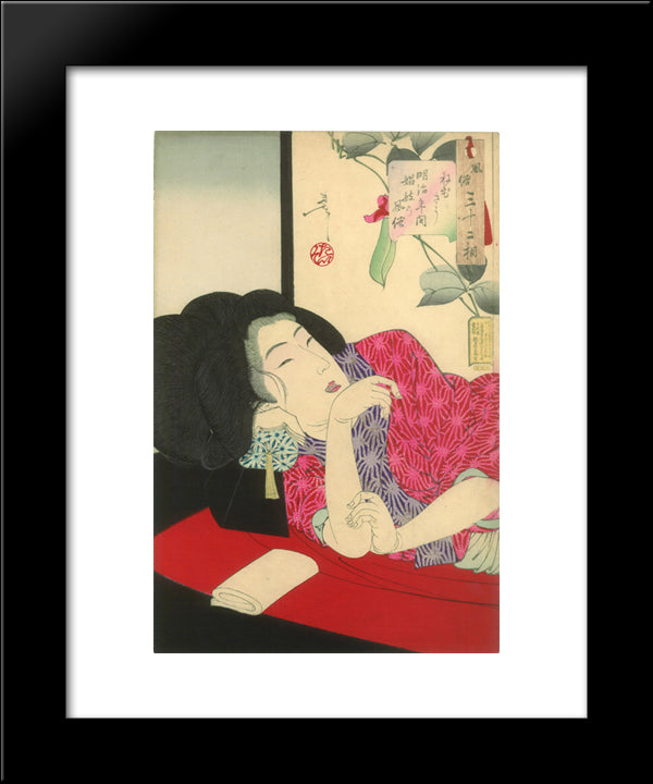 Looking Sleepy - The Appearance Of A Courtesan Of The Meiji Era 20x24 Black Modern Wood Framed Art Print Poster by Yoshitoshi, Tsukioka