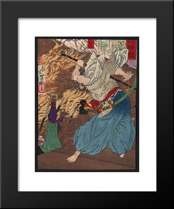 Oda Nobunaga Fighting With Another Warrior Whom He Knocks Off A Building Into A Raging Inferno 20x24 Black Modern Wood Framed Art Print Poster by Yoshitoshi, Tsukioka