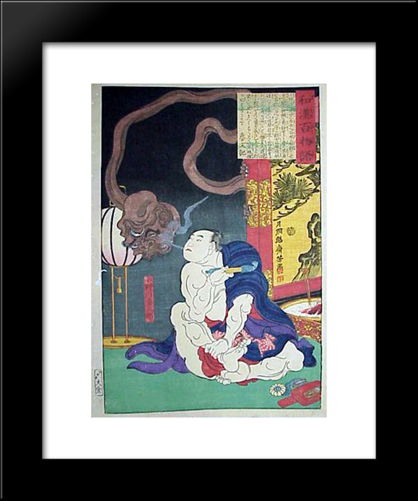 Onogawa 20x24 Black Modern Wood Framed Art Print Poster by Yoshitoshi, Tsukioka