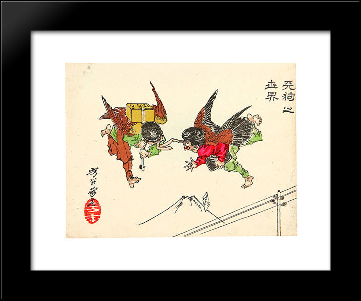 Postal Tengu 20x24 Black Modern Wood Framed Art Print Poster by Yoshitoshi, Tsukioka