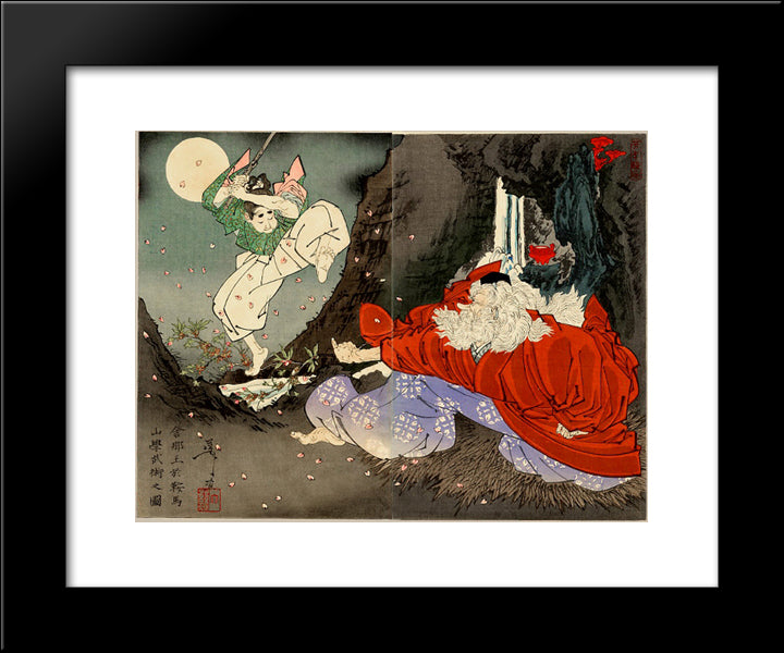 Sojobo Instructs Yoshitsune In The Sword 20x24 Black Modern Wood Framed Art Print Poster by Yoshitoshi, Tsukioka