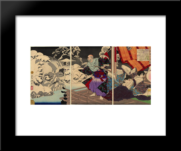 Taira No Kiyomori Sees The Skulls Of His Victims 20x24 Black Modern Wood Framed Art Print Poster by Yoshitoshi, Tsukioka