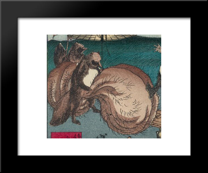 Tanuki 20x24 Black Modern Wood Framed Art Print Poster by Yoshitoshi, Tsukioka