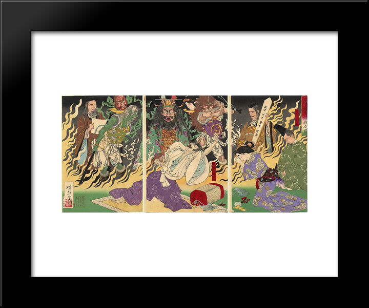 The Fever 20x24 Black Modern Wood Framed Art Print Poster by Yoshitoshi, Tsukioka