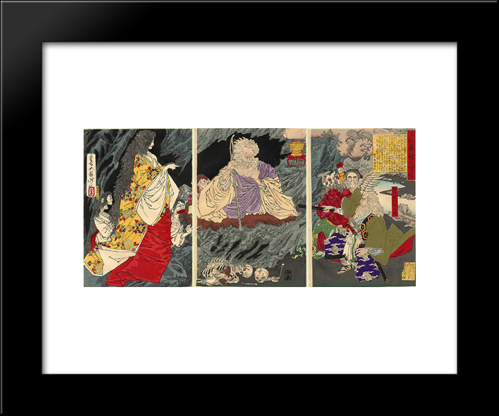 The Ghost Triptych 20x24 Black Modern Wood Framed Art Print Poster by Yoshitoshi, Tsukioka