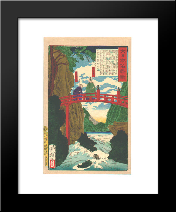 Tokugawa Iemitsu And Ii Naotaka In Nikko 20x24 Black Modern Wood Framed Art Print Poster by Yoshitoshi, Tsukioka