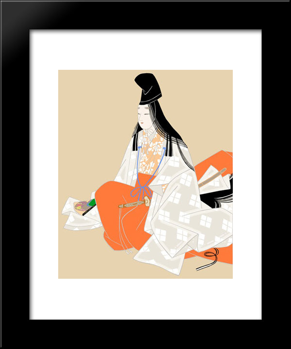 Shizuka 20x24 Black Modern Wood Framed Art Print Poster by Shoen, Uemura