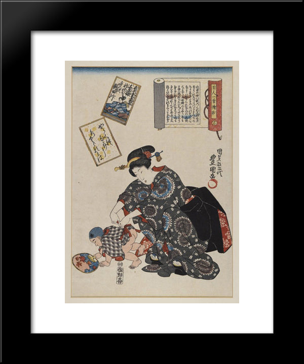 Mother And Baby 20x24 Black Modern Wood Framed Art Print Poster by Kunisada, Utagawa
