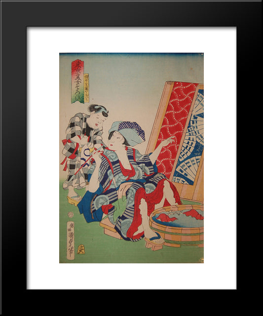Oichi From The Beauties Of Tokyo Series 20x24 Black Modern Wood Framed Art Print Poster by Kunisada, Utagawa