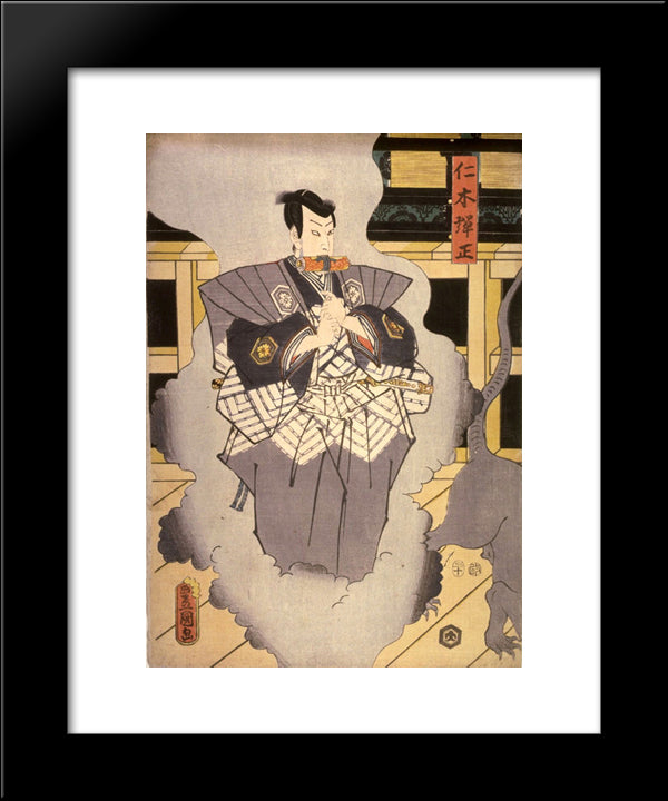 Actor As Nikki Danjo 20x24 Black Modern Wood Framed Art Print Poster by Kunisada II, Utagawa