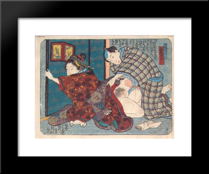 Closing The Screen 20x24 Black Modern Wood Framed Art Print Poster by Kunisada II, Utagawa