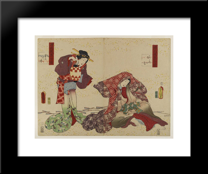 Genji 20x24 Black Modern Wood Framed Art Print Poster by Kunisada II, Utagawa