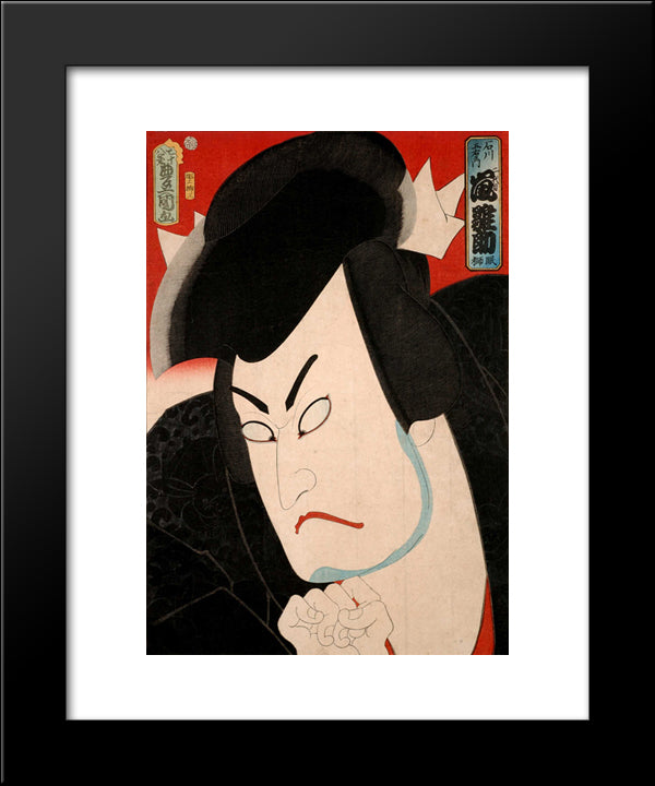 Hinasuke Arashi As Goemon Ishikawa 20x24 Black Modern Wood Framed Art Print Poster by Kunisada II, Utagawa