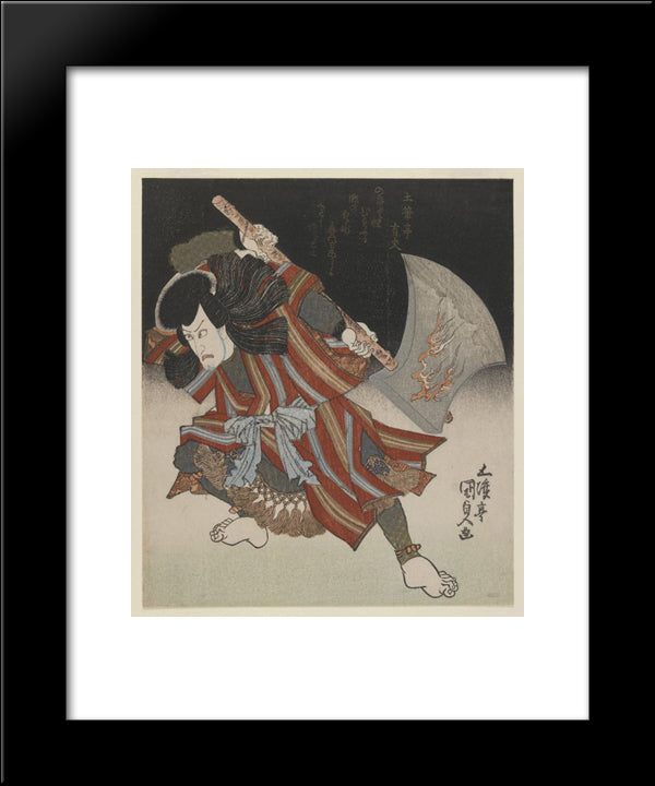 Ichikawa Danjuro As Unno Kotaro Yukiuji (Disguised As Yamagatsu Buo) From A Kamoise At The Ichmuraza Theatre 20x24 Black Modern Wood Framed Art Print Poster by Kunisada II, Utagawa