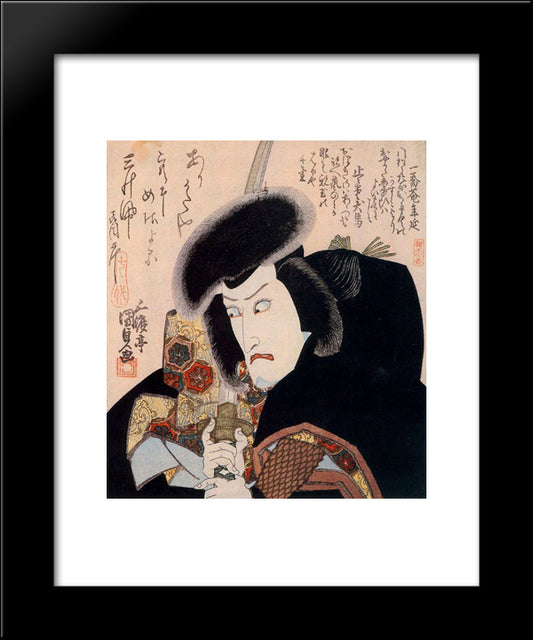 Ichikawa Danjuro Vii As Iga-No Jutaro 20x24 Black Modern Wood Framed Art Print Poster by Kunisada II, Utagawa