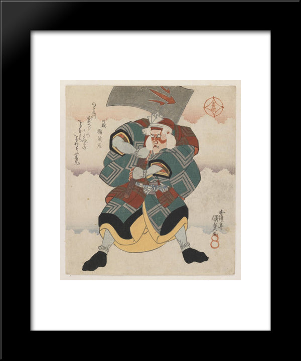 Ichikawa Danjuro Vii Wielding An Axe Wearing A White Haired Wig 20x24 Black Modern Wood Framed Art Print Poster by Kunisada II, Utagawa