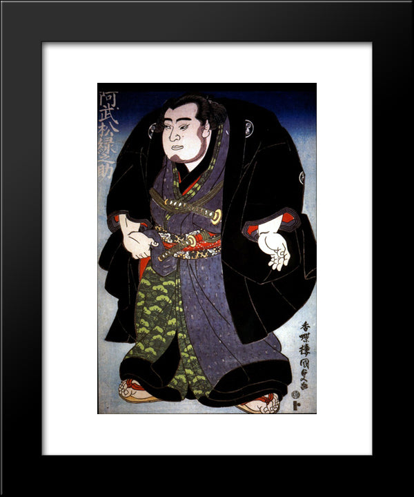 Ohnomatsu Midorinosuke 20x24 Black Modern Wood Framed Art Print Poster by Kunisada II, Utagawa