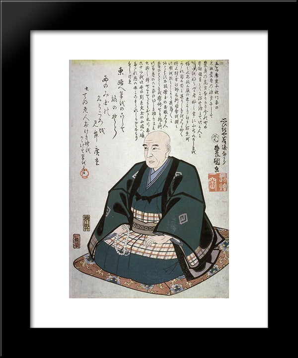 Portrait Of Hiroshige 20x24 Black Modern Wood Framed Art Print Poster by Kunisada II, Utagawa