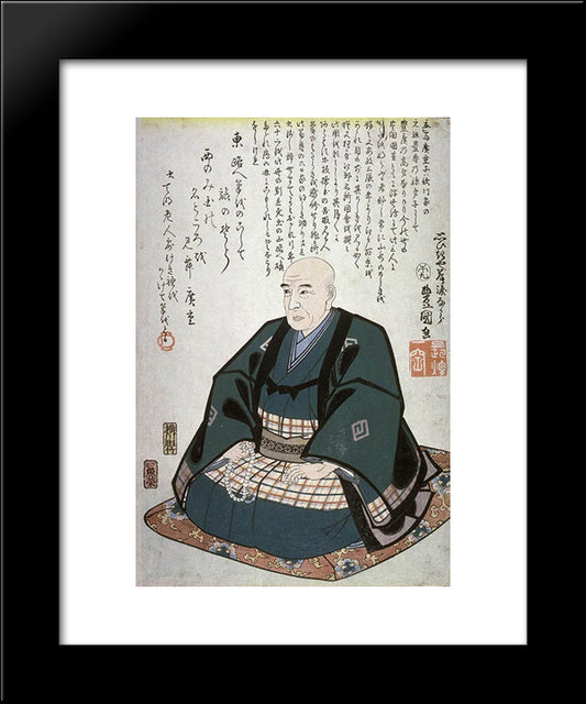 Portrait Of Hiroshige 20x24 Black Modern Wood Framed Art Print Poster by Kunisada II, Utagawa