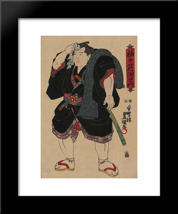 Sumo Wrestler Somagahana Fuchiemon 20x24 Black Modern Wood Framed Art Print Poster by Kunisada II, Utagawa
